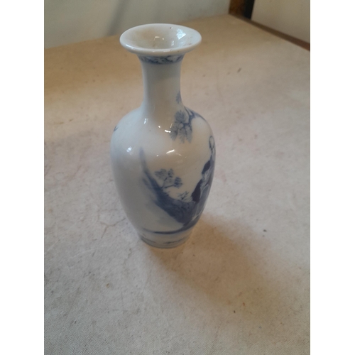 271 - Early 19th century Chinese Export porcelain blue and white vase and others : lidded vase chipped lid... 