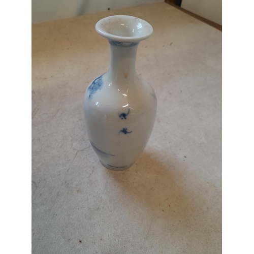 271 - Early 19th century Chinese Export porcelain blue and white vase and others : lidded vase chipped lid... 