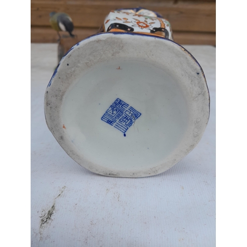 22 - Box of mixed ceramics : an interesting 19th century Chinese two handled blue white and gilded export... 