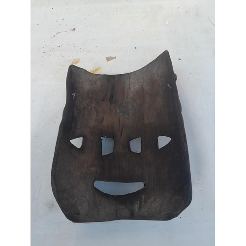 50 - Ethnographic and tribal interest : 20th century carved African mask