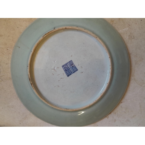 106 - 4 x 19th century Chinese Famille Rose plates : 2 x celadon with character mark sub verso and 2 x oth... 