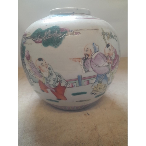 186 - 2 x Famille Rose Chinese pottery ginger jars decorated with playing children, note lid restored