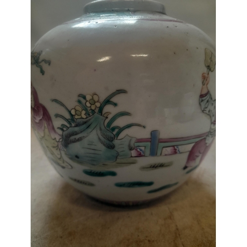 186 - 2 x Famille Rose Chinese pottery ginger jars decorated with playing children, note lid restored