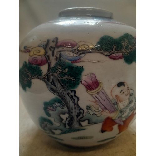 186 - 2 x Famille Rose Chinese pottery ginger jars decorated with playing children, note lid restored