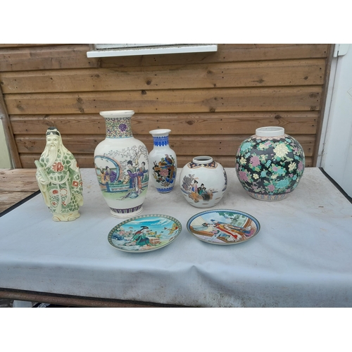 240 - Assorted modern and vintage Chinese pottery and porcelain vases and figure of sage (note multiple ph... 