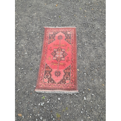 41 - Vintage Persian hand woven rug