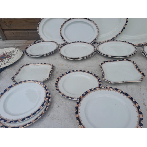 56 - Assorted dinnerware , commemorative ware etc.