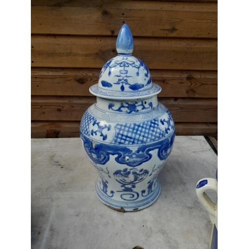 60 - Decorative china : large pale blue and white Chinese vase with character mark underneath, West Germa... 