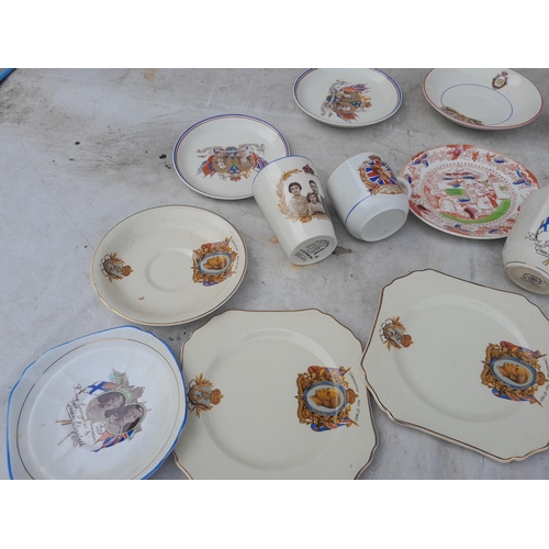 134 - Assorted commemorative ware