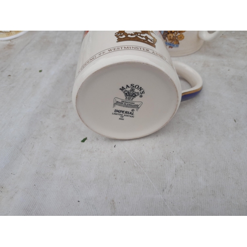 12 - Assorted commemorative ware mugs