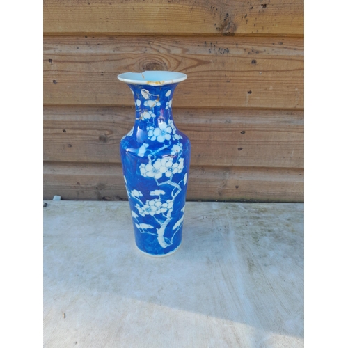 153 - Heavily damaged and restored Kang Xi prunus vase