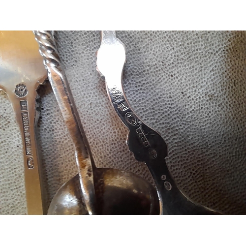 58 - Lower grade, silver plate and other souvenir spoons