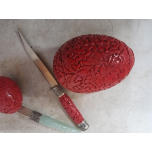 285 - Modern carved Chinese cinnabar lacquer seed pod and egg , turquoise set gilded metal tortoise, knife... 