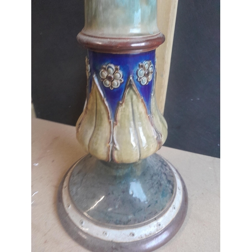 503 - An impressive Royal Doulton glazed stoneware pedestal