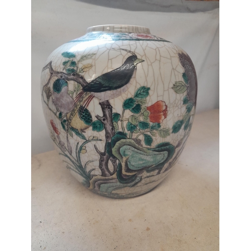 130 - Antique Chinese Famille Rose crackle glaze vase decorated with Bird of paradise on Bough with blue u... 