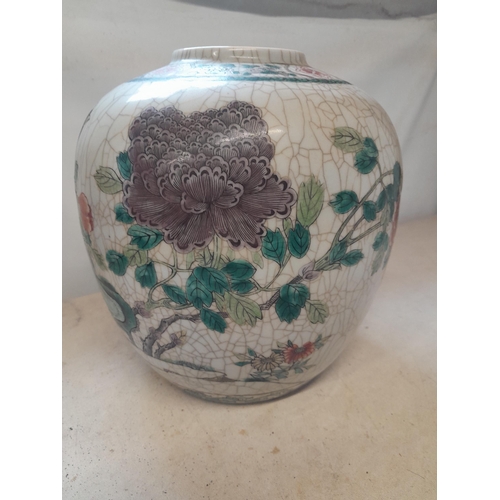 130 - Antique Chinese Famille Rose crackle glaze vase decorated with Bird of paradise on Bough with blue u... 