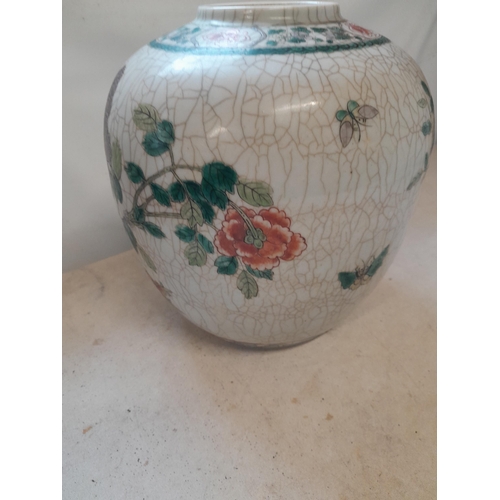 130 - Antique Chinese Famille Rose crackle glaze vase decorated with Bird of paradise on Bough with blue u... 