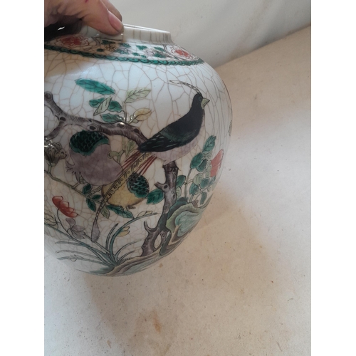 130 - Antique Chinese Famille Rose crackle glaze vase decorated with Bird of paradise on Bough with blue u... 