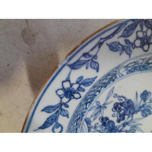 210 - 4 x 19th century Chinese blue and white plates note frits and hairlines