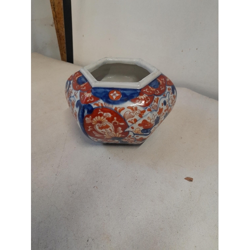 215 - Japanese Imari bowl