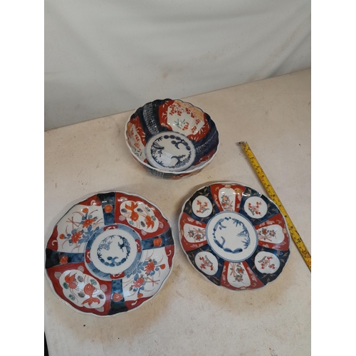 216 - 19th century Japanese Imari bowl with character mark sub verso and 2 x Imari plates