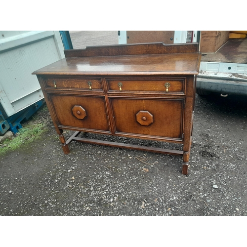 236 - Early 20th century oak sideboard