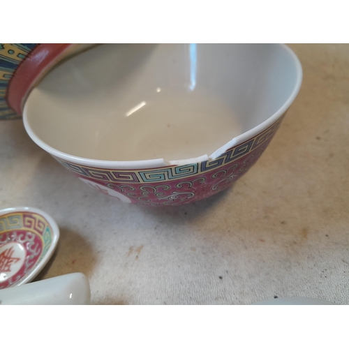 396 - 20th century Chinese porcelain dinner ware (one bowl damaged)