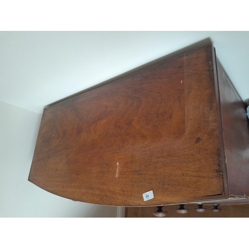 412 - Victorian mahogany bow front chest of drawers with bun handles , two short and three long graduated ... 