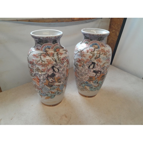 Lot 51        