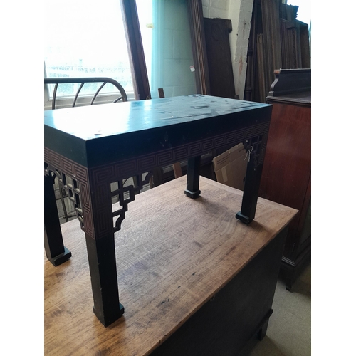 Lot 61        