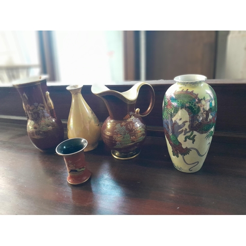 Lot 68        