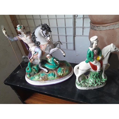 Lot 70        