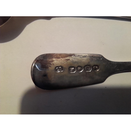 223 - Harlequin set of silver dessert spoons London 19th century 242 g gross weight