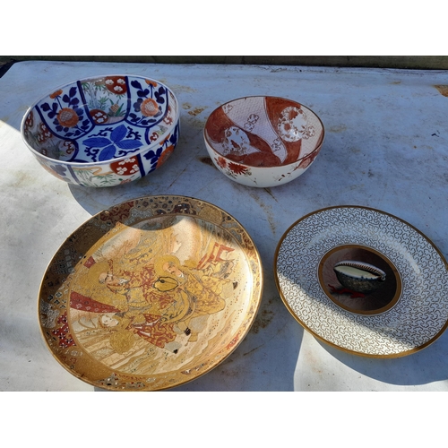 16 - A varied collection of mainly damaged 19th century Chinese and Japanese and European pottery : Worce... 