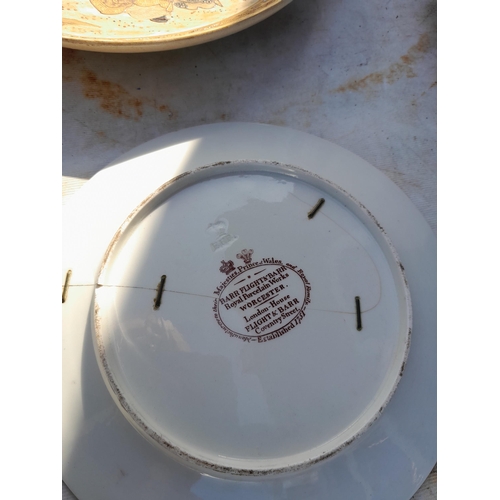 16 - A varied collection of mainly damaged 19th century Chinese and Japanese and European pottery : Worce... 