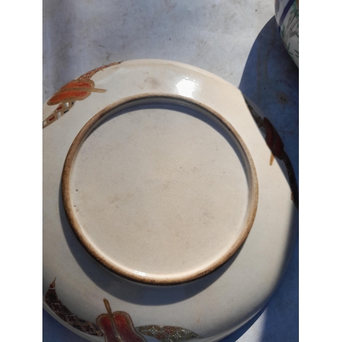 16 - A varied collection of mainly damaged 19th century Chinese and Japanese and European pottery : Worce... 