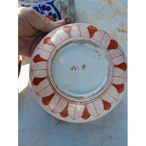 16 - A varied collection of mainly damaged 19th century Chinese and Japanese and European pottery : Worce... 