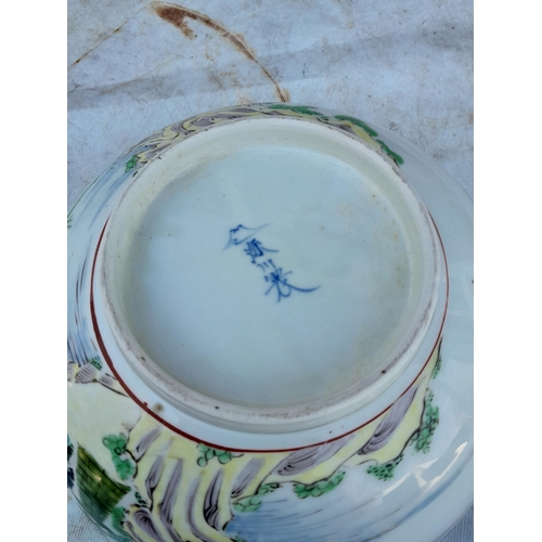 42 - Antique Famille Rose Chinese hand decorated bowl with marks underneath