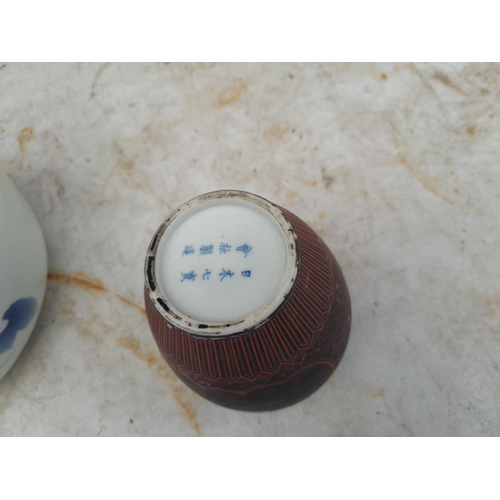 114 - Vintage studio pottery Japanese vase and 19th century Japanese porcelain vase