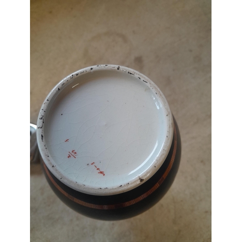 119 - 19th century Pratt ware Etruscan vase