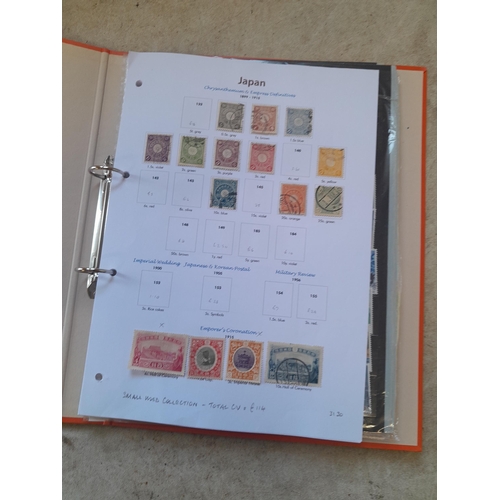 134 - Stamps of Japan a mixed era collection mint, used and unused