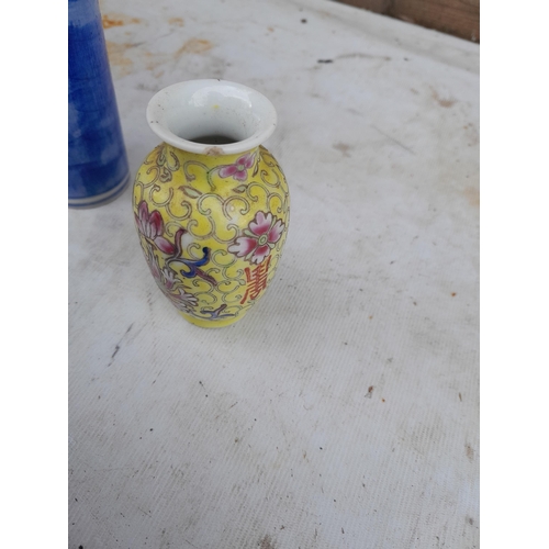 143 - Modern blue and white Chinese vase and other Chinese vases