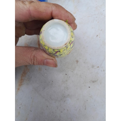 143 - Modern blue and white Chinese vase and other Chinese vases