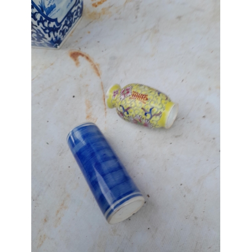 143 - Modern blue and white Chinese vase and other Chinese vases