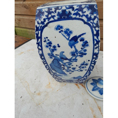 143 - Modern blue and white Chinese vase and other Chinese vases