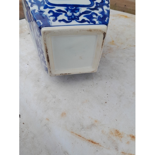 143 - Modern blue and white Chinese vase and other Chinese vases