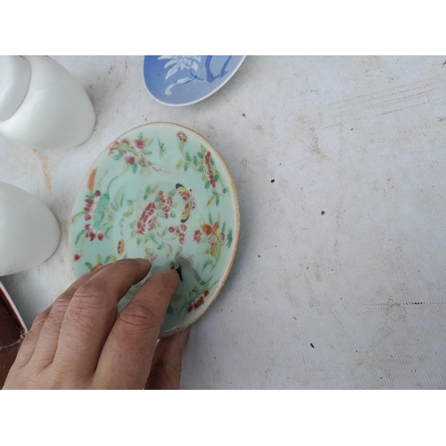 144 - ox of decorative china : damaged Chinese Famille Rose dish, glassware, Wedgwood charger and other it... 