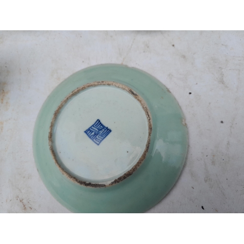 144 - ox of decorative china : damaged Chinese Famille Rose dish, glassware, Wedgwood charger and other it... 