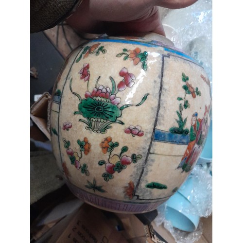 11 - Vintage Famille Rose style jar and cover in good order and DAMAGED Imari bowl and one other Japanese... 