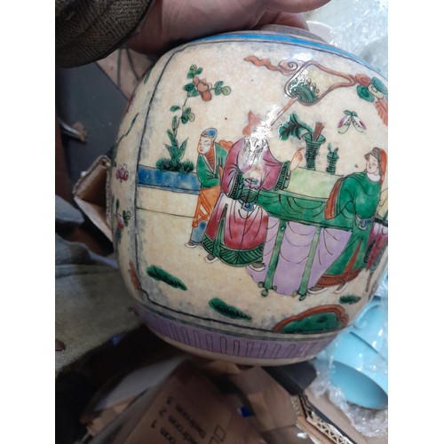 11 - Vintage Famille Rose style jar and cover in good order and DAMAGED Imari bowl and one other Japanese... 